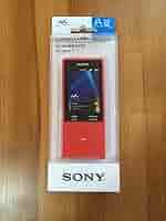 (未使用･未開封品)　ソニー ウォークマンAシリーズ専用シリコンケース(ライムイエロー)SONY CKM-NWA10 YM df5ndr3 Amazon.co.jp: ソニー ウォークマンAシリーズ専用シリコンケース
